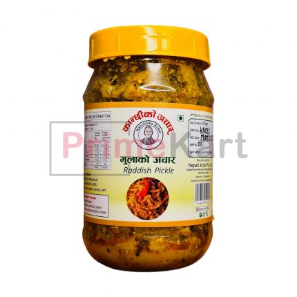 Mula ko Achar (Raddish)